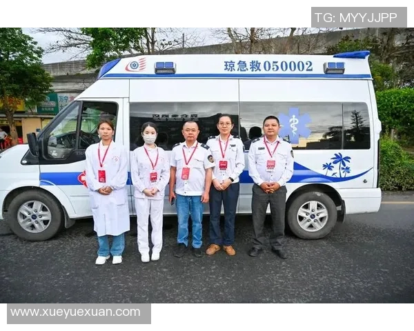 全面提升赛事医疗保障方案确保运动员安全与健康的有效措施