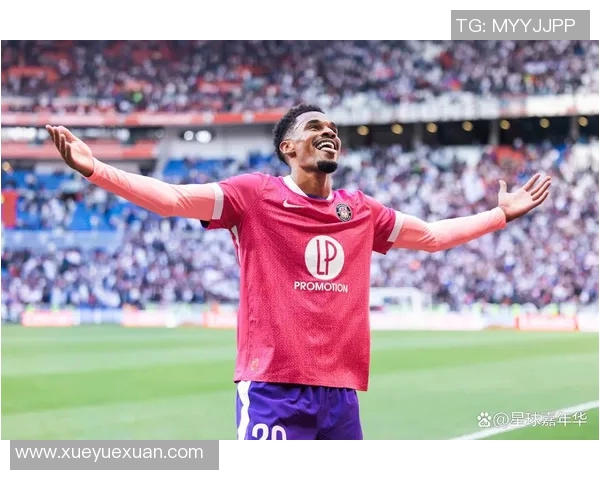 法甲图卢兹青训赛事展现年轻球员潜力与未来发展机遇