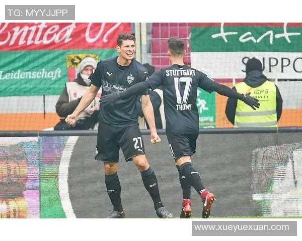 奥格斯堡客场顽强抗衡,与斯图加特战平争取宝贵1分 奥格斯堡客场顽强抗衡,与斯图加特战平争取宝贵1分