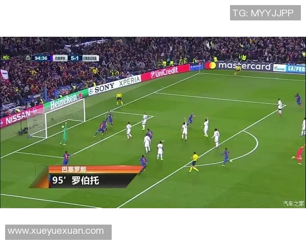 巴黎圣日耳曼主场大胜里昂,再展王者风范 巴黎圣日耳曼主场大胜里昂,再展王者风范