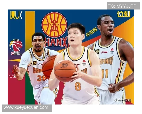 山西男篮首发五虎表现出色，再胜广东男篮拿下三连胜