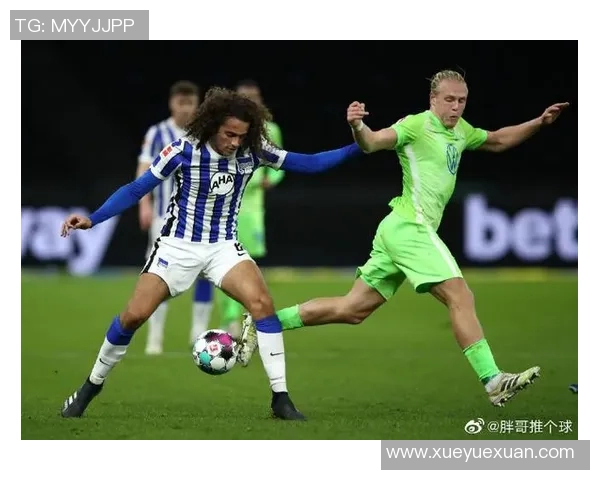 沃尔夫斯堡客场逼平柏林赫塔,取得宝贵一分