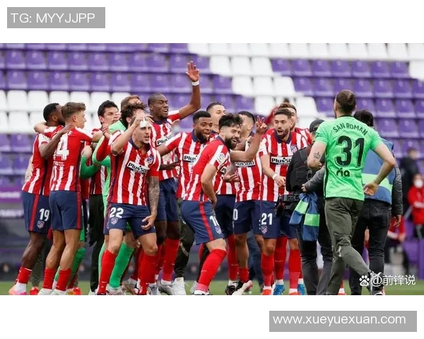 马德里竞技引进新锋线，助力球队争夺联赛前四